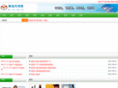 pidkw123.com