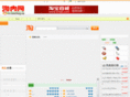 taoneiwang.com