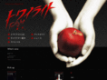 twilight-saga.jp