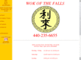 wokofthefalls.com