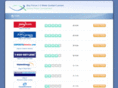 buyfocus12week.com