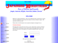 japanmin.com