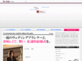 keccon.jp