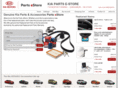 kiaestore.com