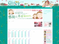 minesaika.com