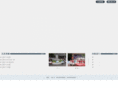 peitun.org