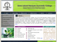 slnaycollege.com