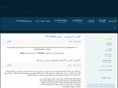 tviarabia.com