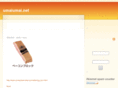 umaiumai.net