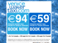 venicewatertaxi.net