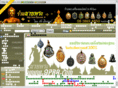 9pra.com