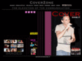 coverzone.it