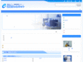 e-tsuuhan.net