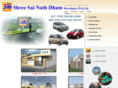 shreesainathdhamdeveloper.com