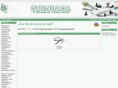 suinbasa.com