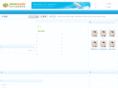 yushuxia.com