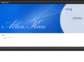 allenkan.com