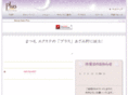 beauty-plus.jp