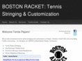 bostonracket.com