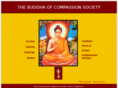 buddhaofcompassion.org