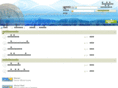 highland-buddhism.com