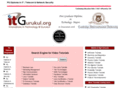 itgurukul.org