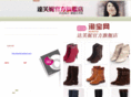 leader2010.com