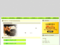 ones-create.com
