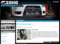 sohomotorsports.com