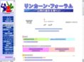 touronkai.com