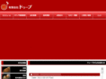 touyousyuka.co.jp