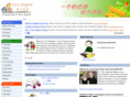 youzienglish.com