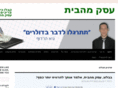 4homebusi.com
