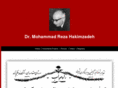 hakimzadeh.com