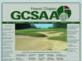 hgcsa.net