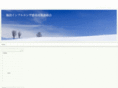 influ-end.com
