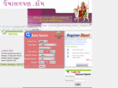 umasagpan.com