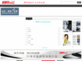 xinyitt.com