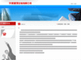 yxhmja.com