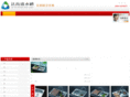dessc.net