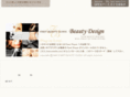 firstbeautyclinic.jp
