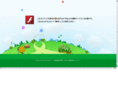 green-ribbon.jp