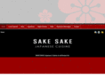 sakesakesushi.com