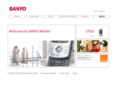 sanyo-mobile.com