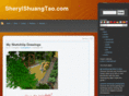 sherylshuangtao.com