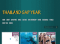thailandgapyear.com