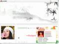 womengni.com