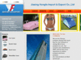 jxhofa.com