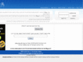 myg.co.il