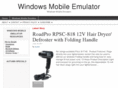 windowsmobileemulator.com